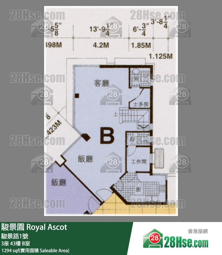 駿景園 3座43樓 B室 平面圖