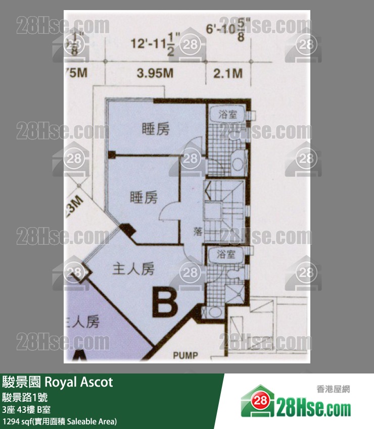 駿景園 3座43樓 B室 平面圖