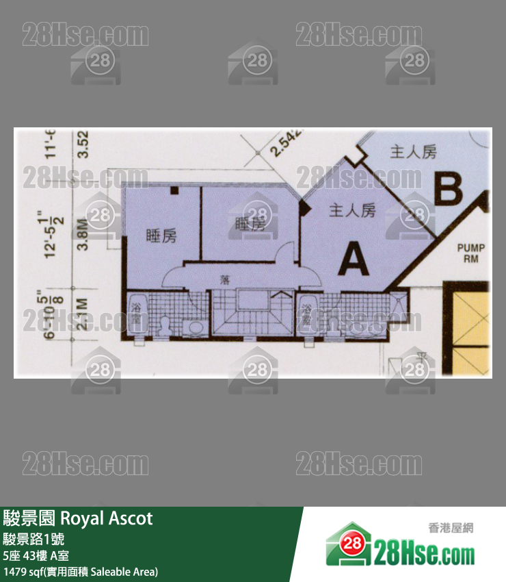 駿景園 5座43樓 A室 平面圖