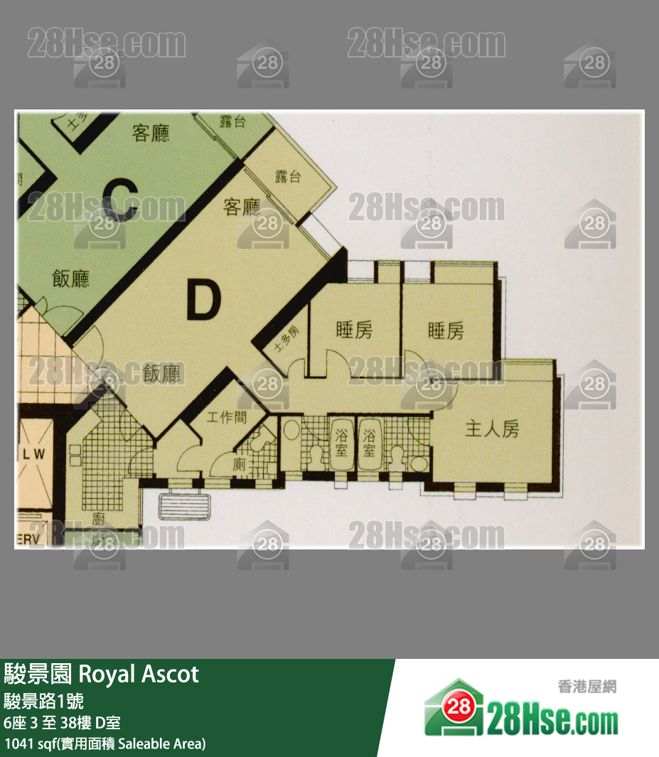 駿景園 6座19樓 D室 平面圖