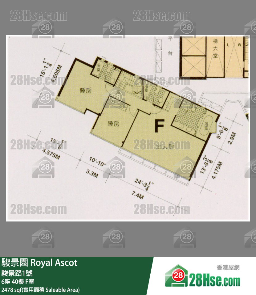 駿景園 6座40樓 F室 平面圖