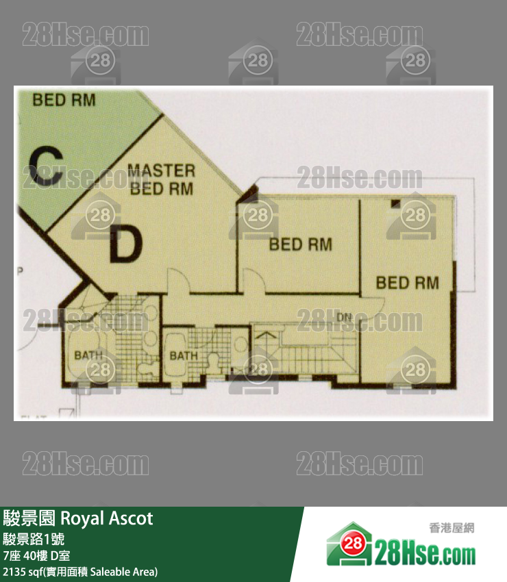 駿景園 7座40樓 D室 平面圖