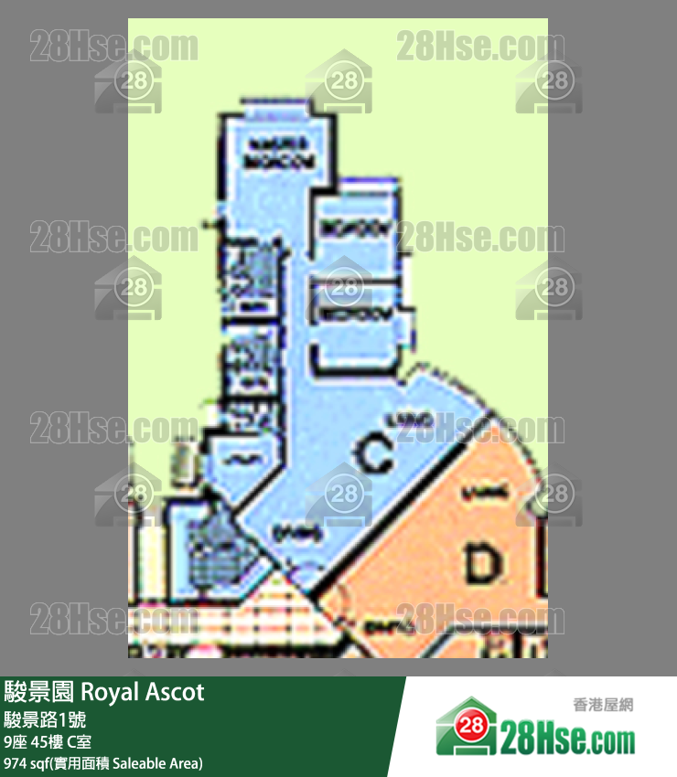 駿景園 9座45樓 C室 平面圖