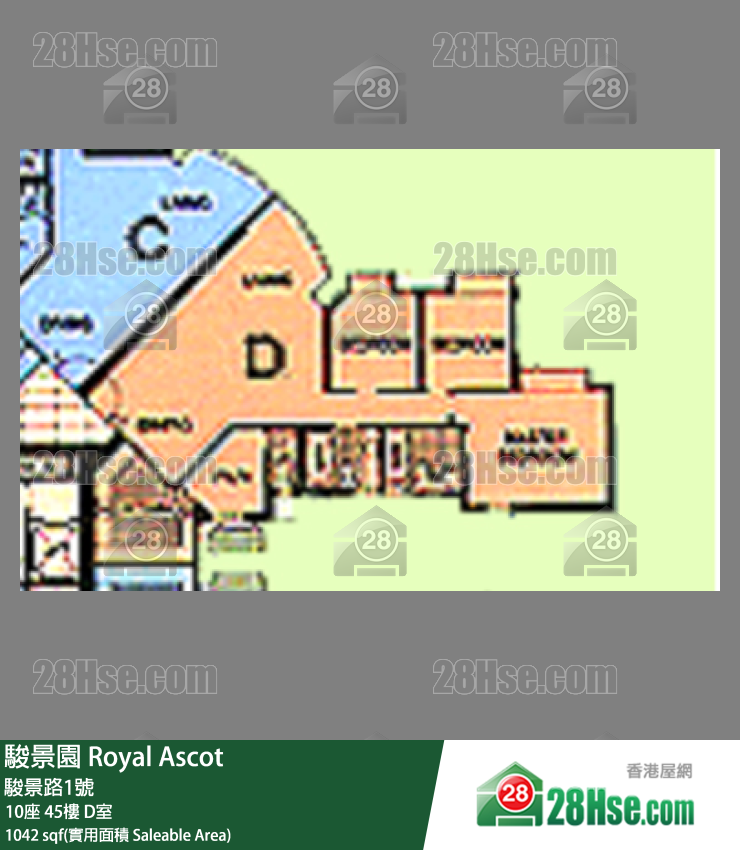 駿景園 10座 45樓 D室 平面圖
