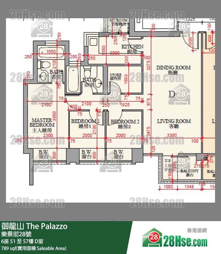 御龍山 6座51樓 D室 平面圖