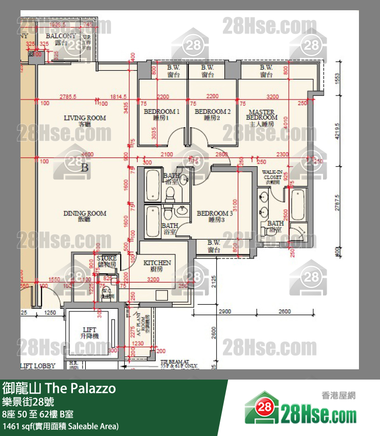 The Palazzo, Flat B, 55/F, Tower 8 FloorPlan