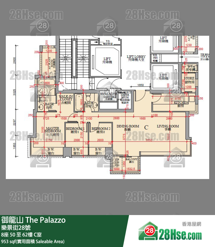 御龍山 8座50樓 C室 平面圖