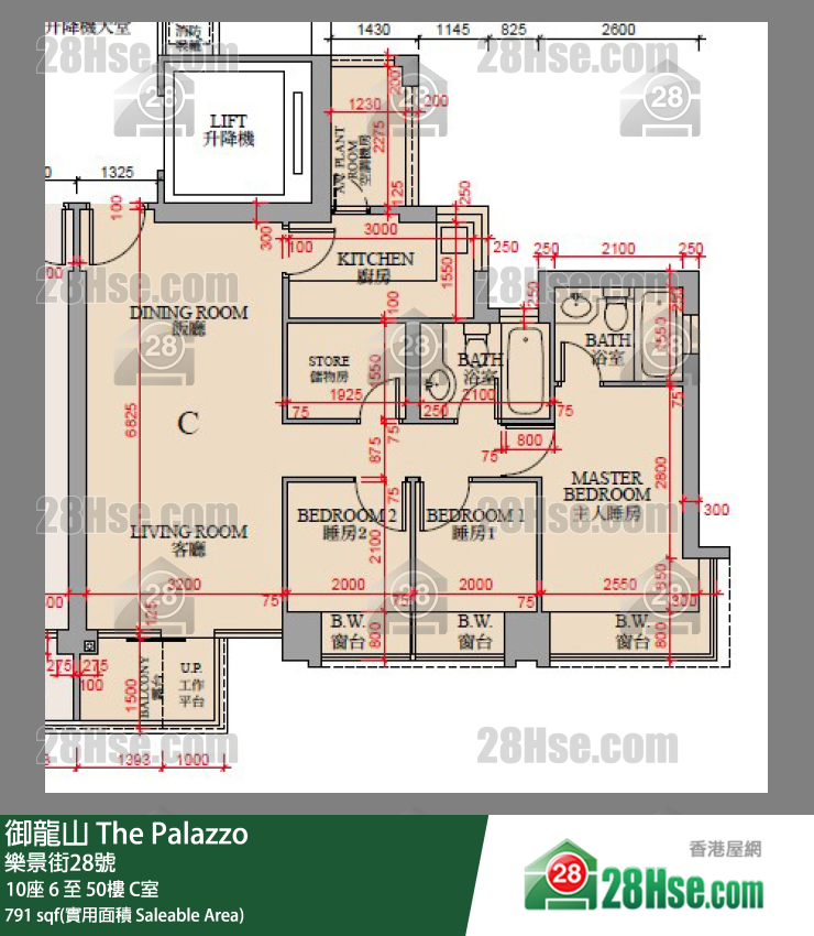 御龍山 單位平面圖(由 28Hse 提供)