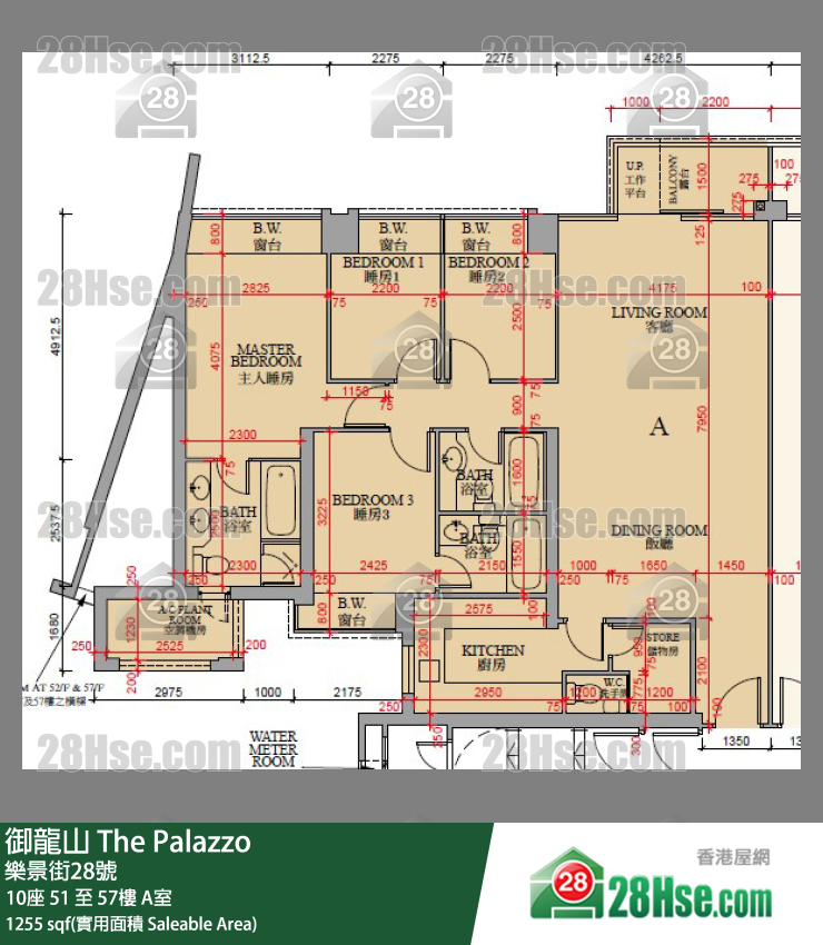 御龍山 10座55樓 A室 平面圖