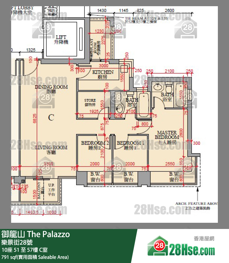 御龍山 10座52樓 C室 平面圖