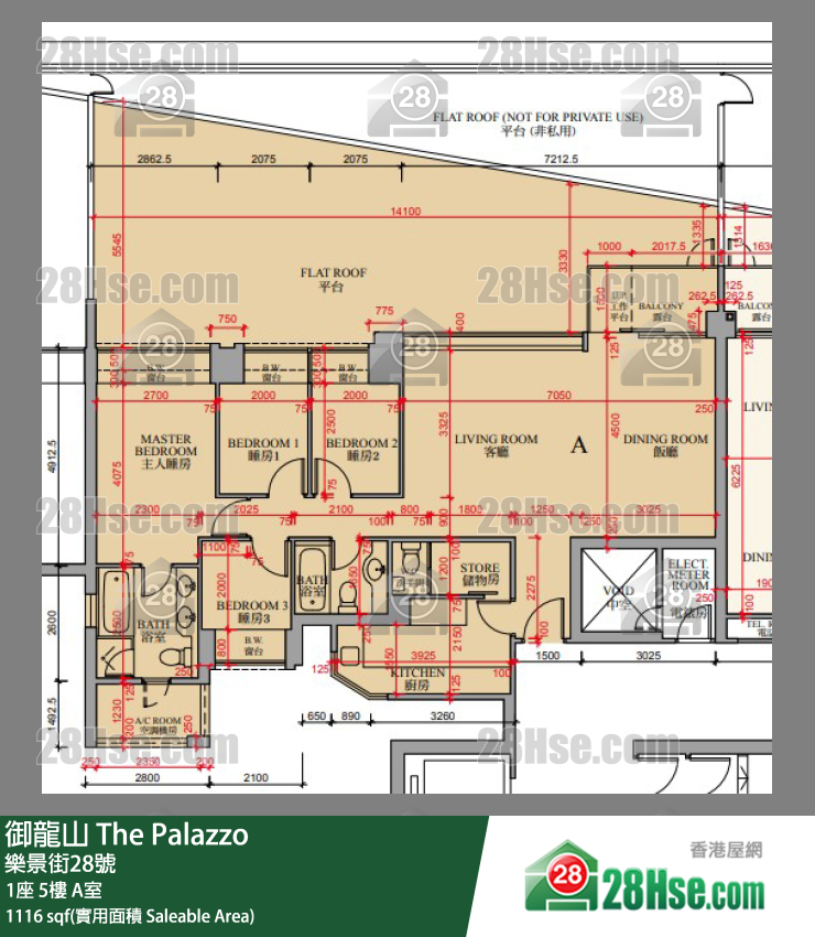 御龙山 1座5楼 A室 平面图