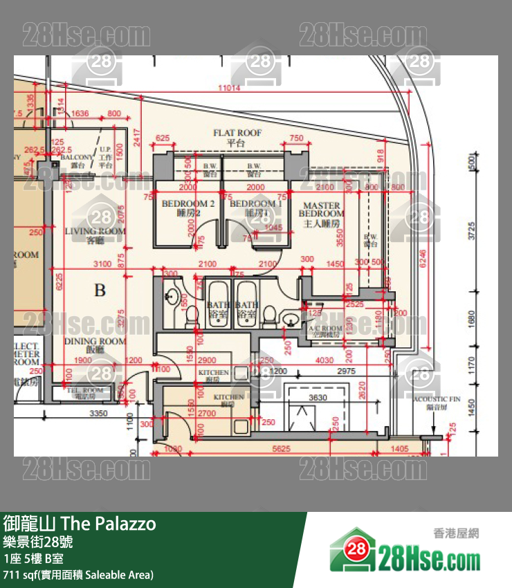 御龍山 1座5樓 B室 平面圖