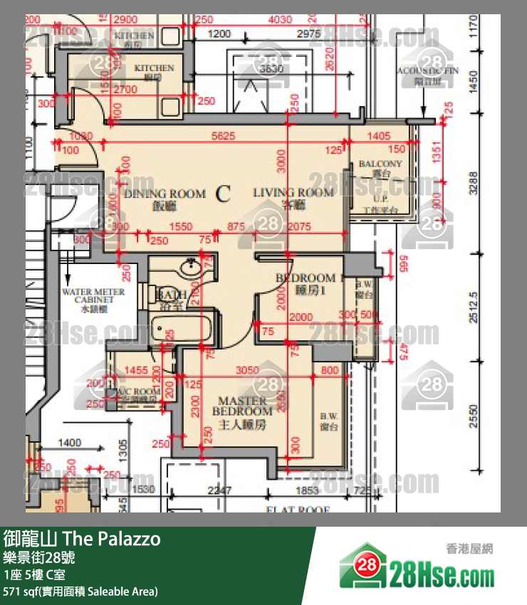 御龍山 1座5樓 C室 平面圖