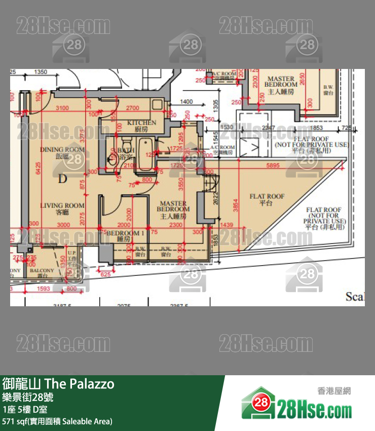 御龍山 1座5樓 D室 平面圖