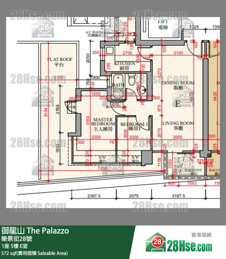 御龍山 1座 5樓 E室 平面圖