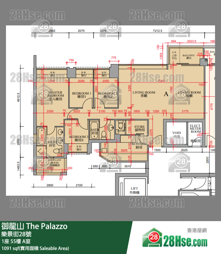 御龍山 1座55樓 A室 平面圖
