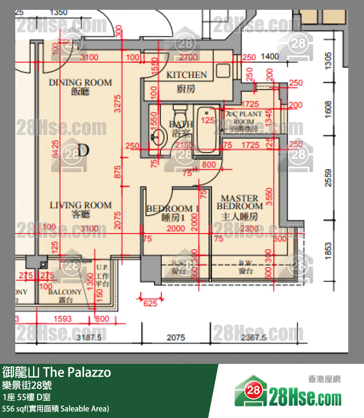 御龍山 1座 55樓 D室 平面圖