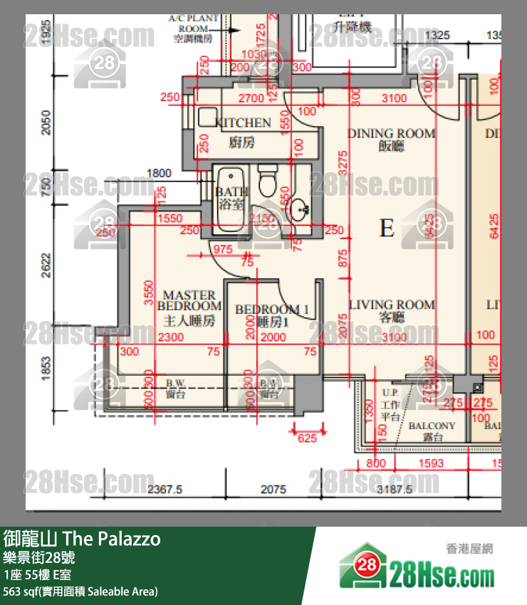 御龍山 1座55樓 E室 平面圖