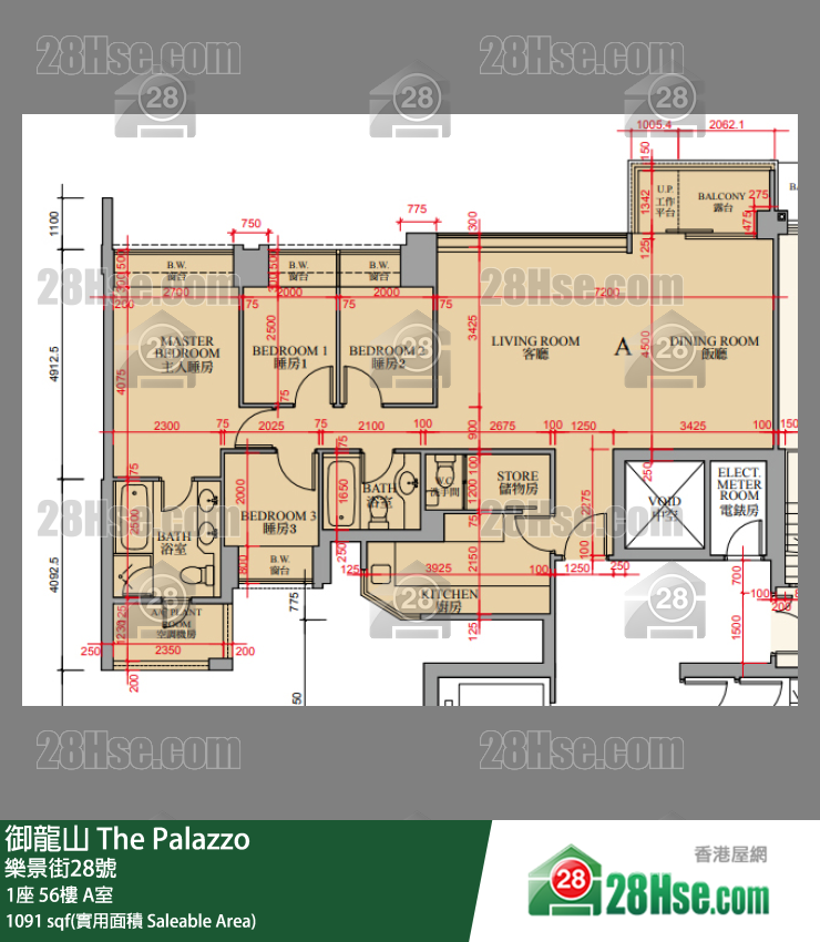 御龍山 1座56樓 A室 平面圖