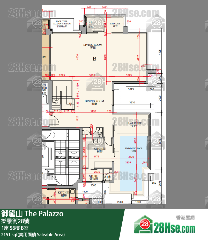 御龍山 1座56樓 B室 平面圖