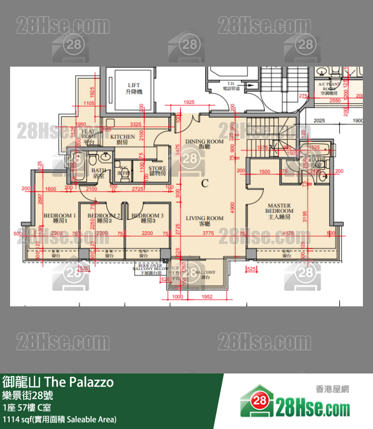 御龍山 1座57樓 C室 平面圖