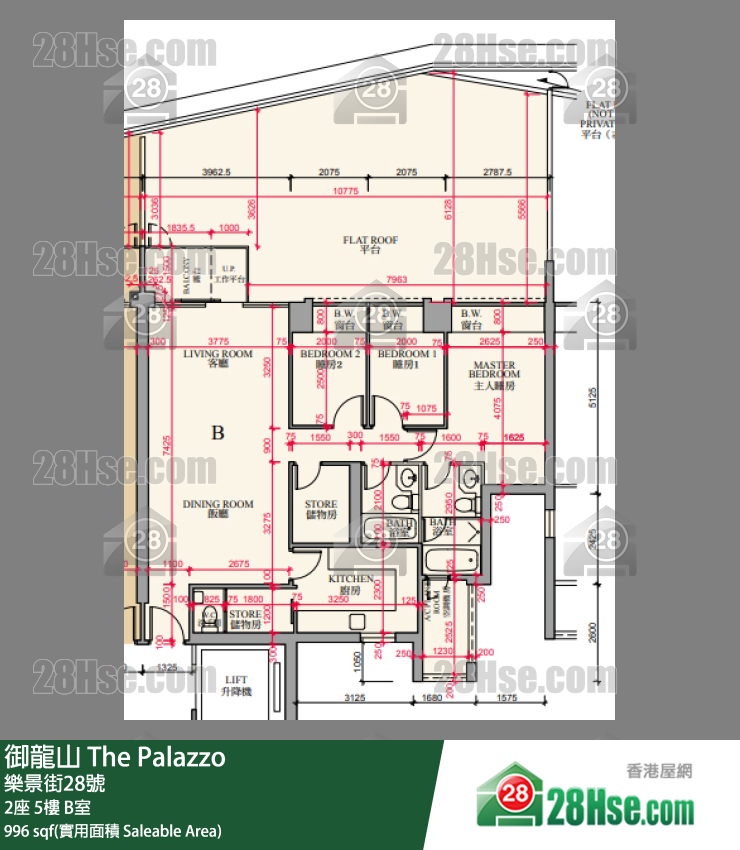 御龍山 2座 5樓 B室 平面圖