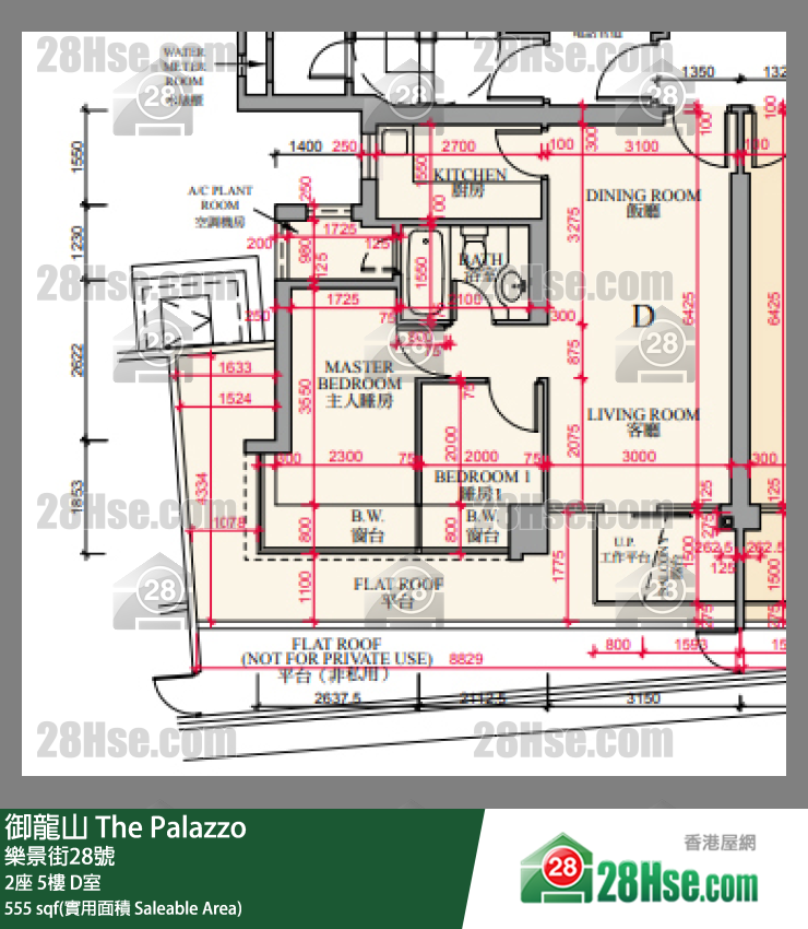 御龍山 2座5樓 D室 平面圖