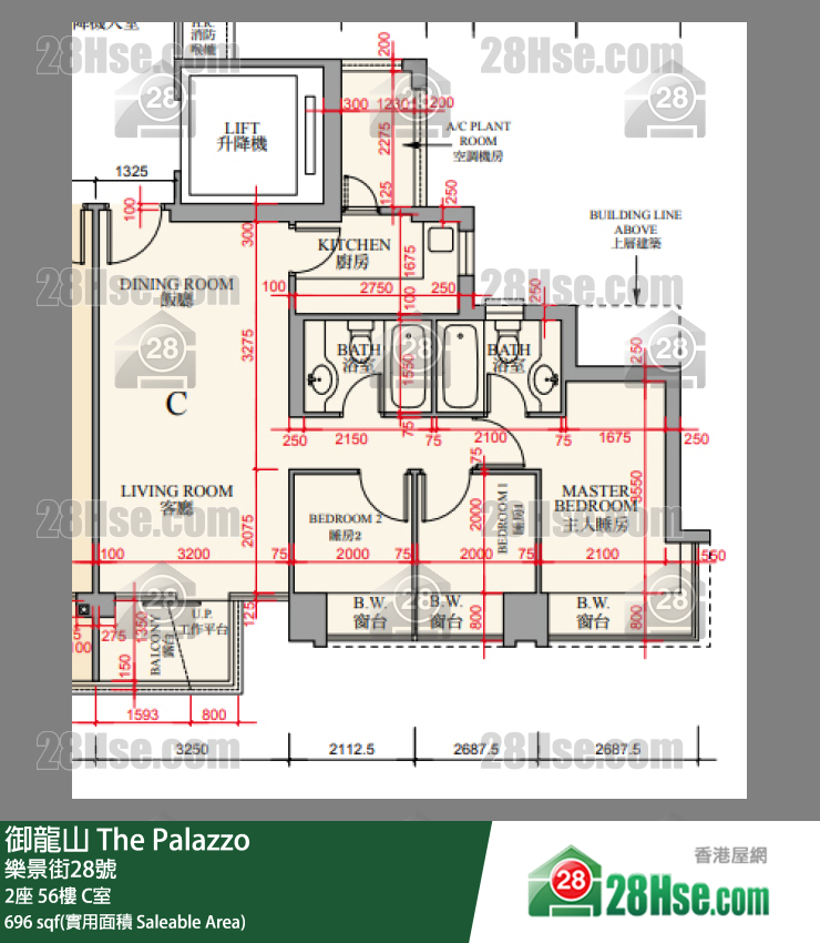 御龍山 2座56樓 C室 平面圖