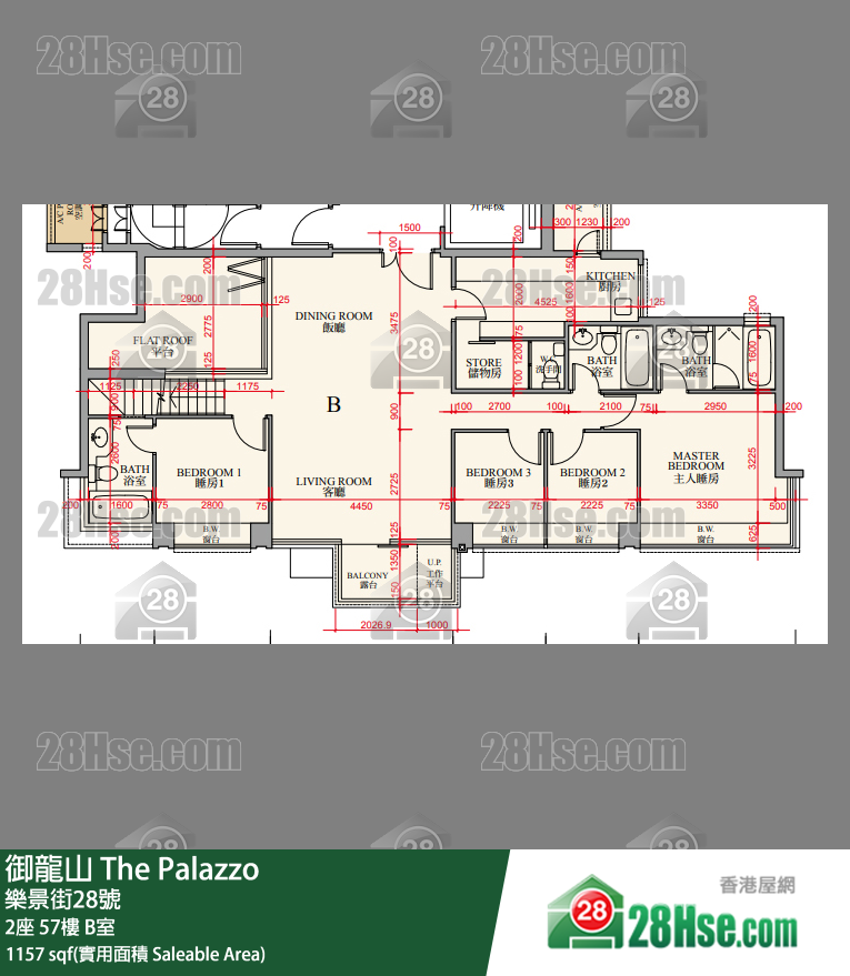 御龍山 2座57樓 B室 平面圖
