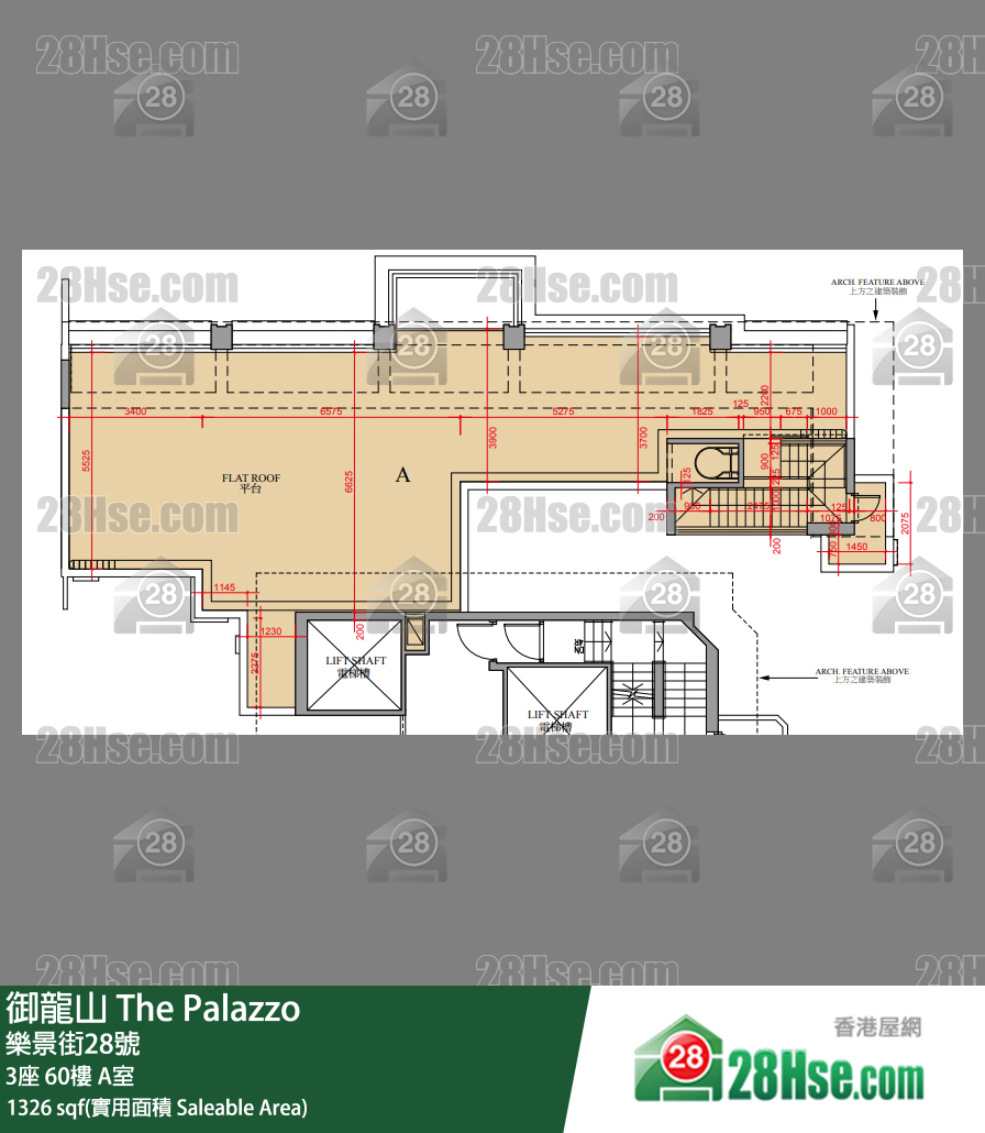 御龍山 3座60樓 A室 平面圖