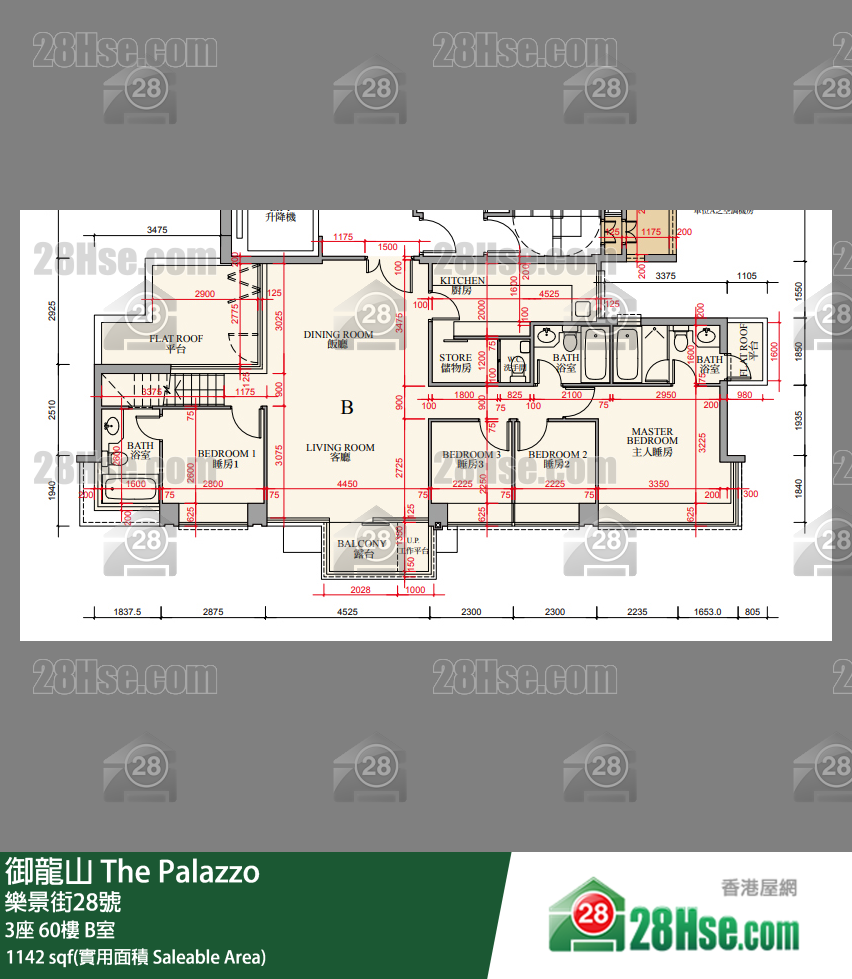御龍山 3座60樓 B室 平面圖