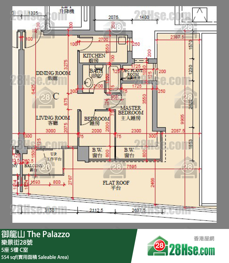 御龍山 5座5樓 C室 平面圖