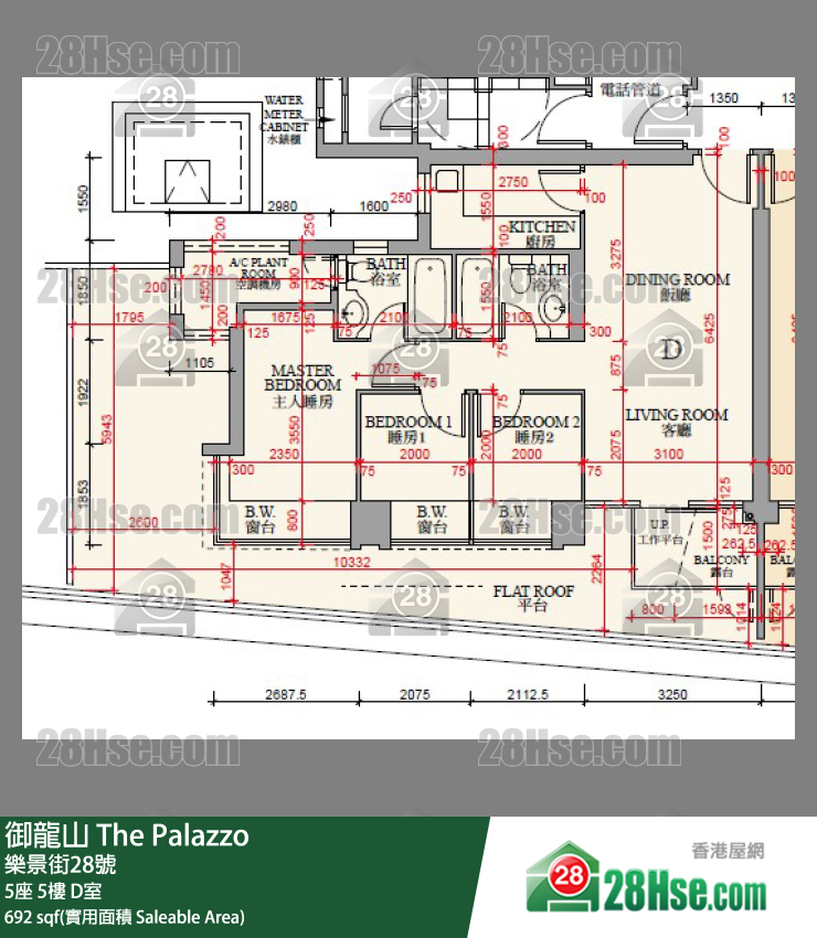 御龍山 5座 5樓 D室 平面圖