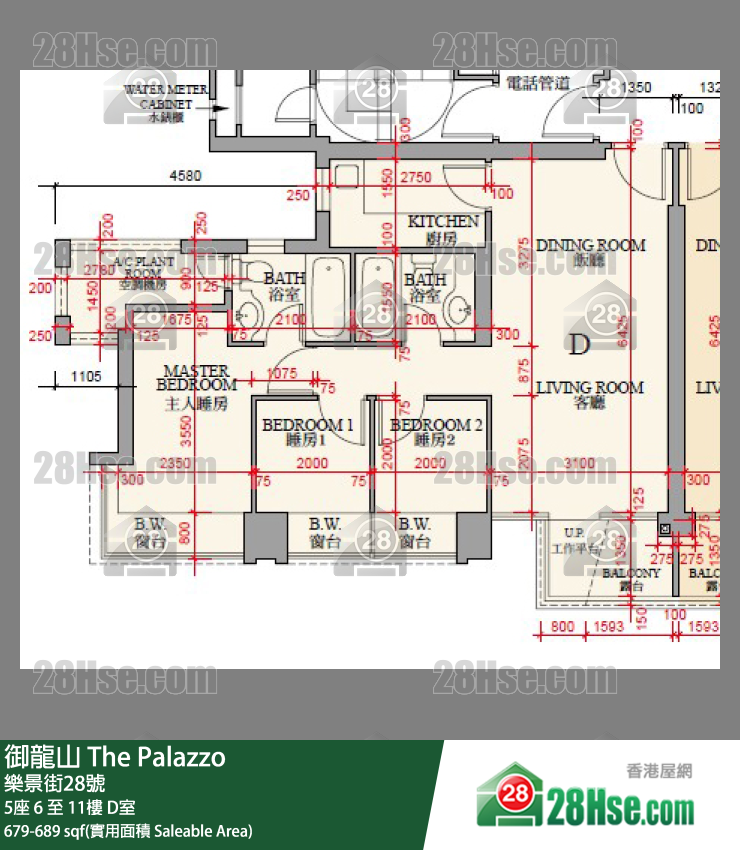 御龍山 5座10樓 D室 平面圖
