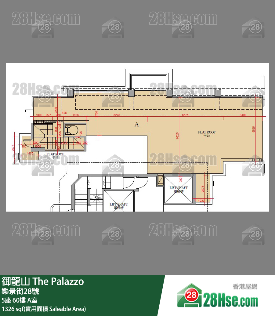 御龍山 5座60樓 A室 平面圖
