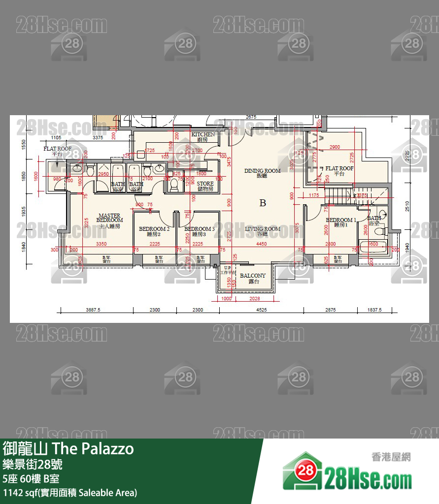 御龍山 5座 60樓 B室 平面圖