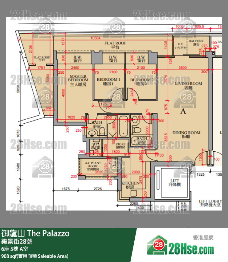 御龍山 6座5樓 A室 平面圖
