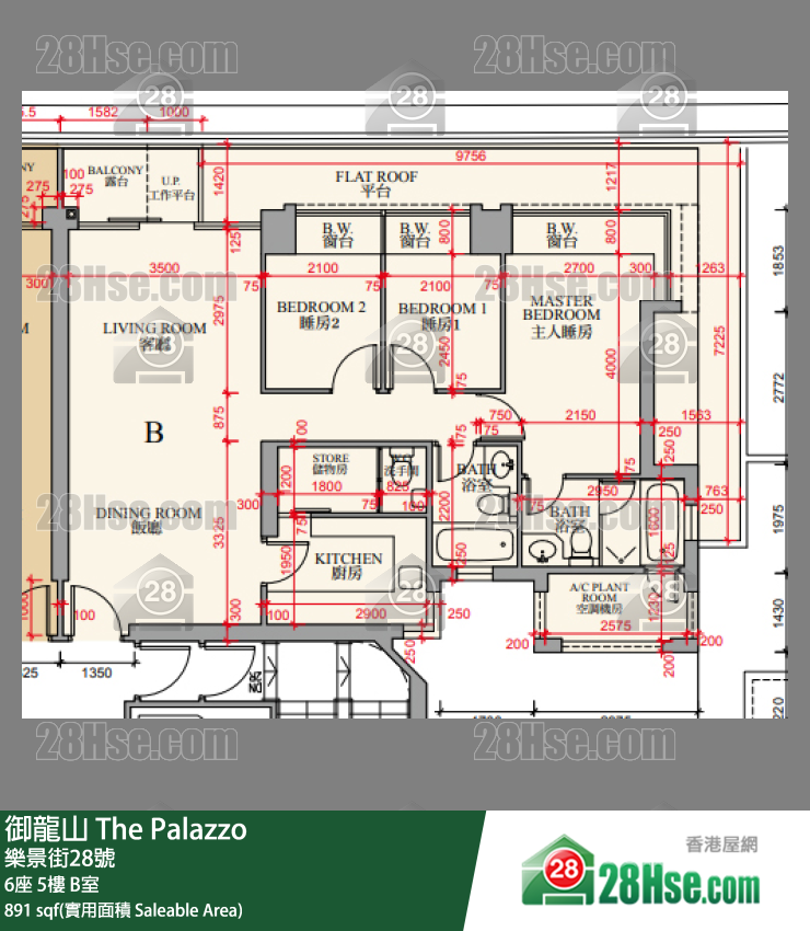御龍山 6座5樓 B室 平面圖