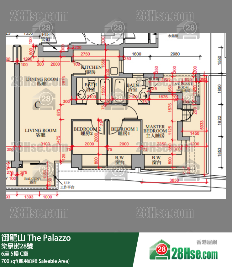 御龍山 6座 5樓 C室 平面圖