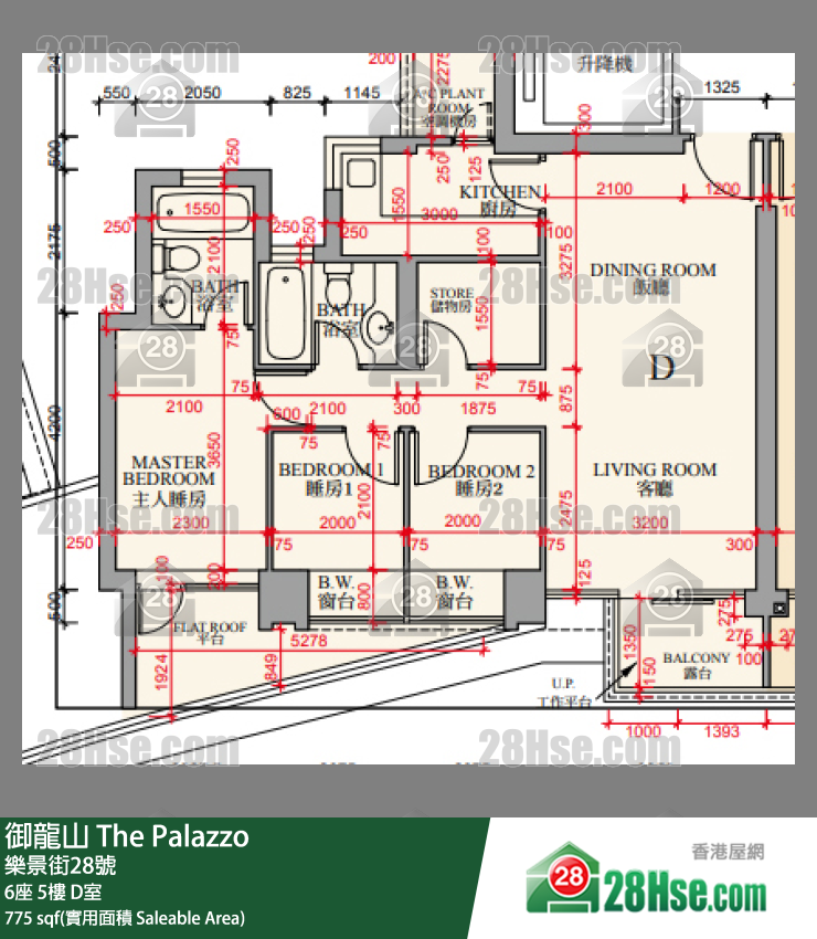 御龍山 6座5樓 D室 平面圖