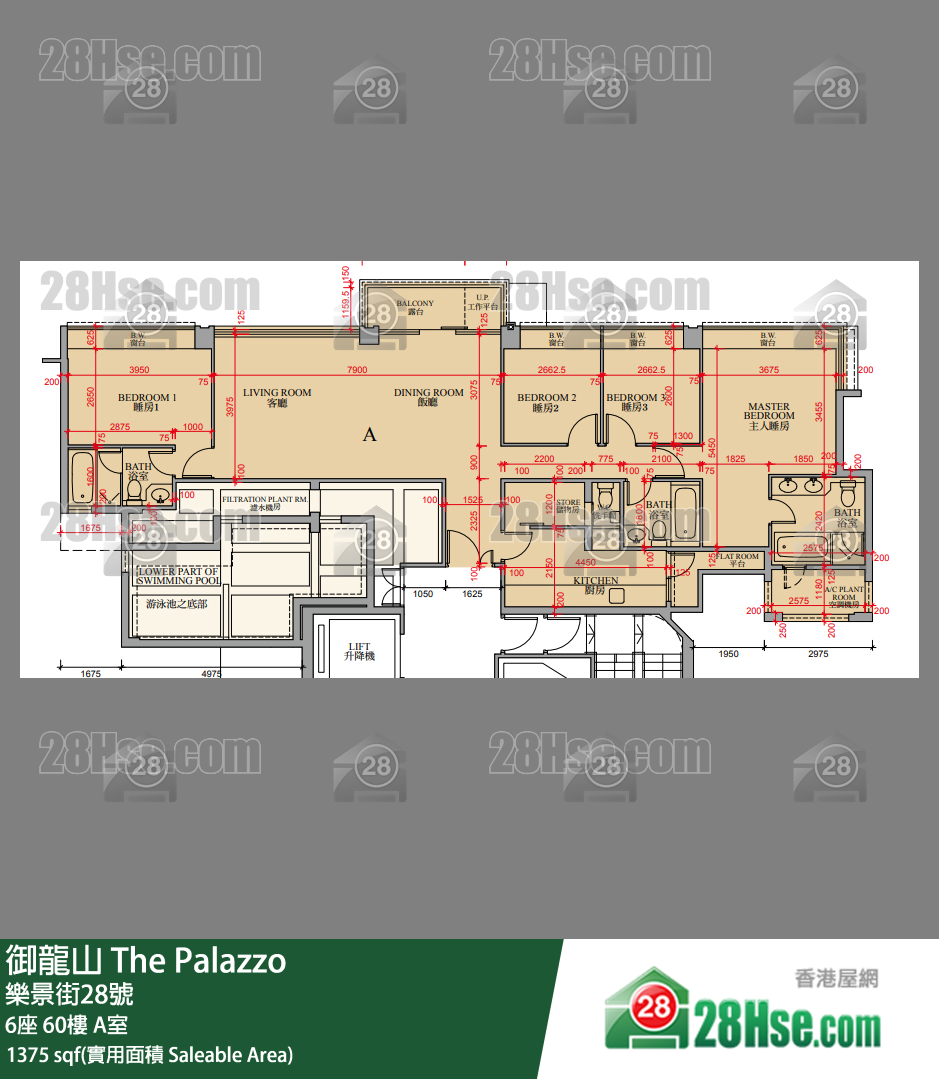 御龍山 6座60樓 A室 平面圖