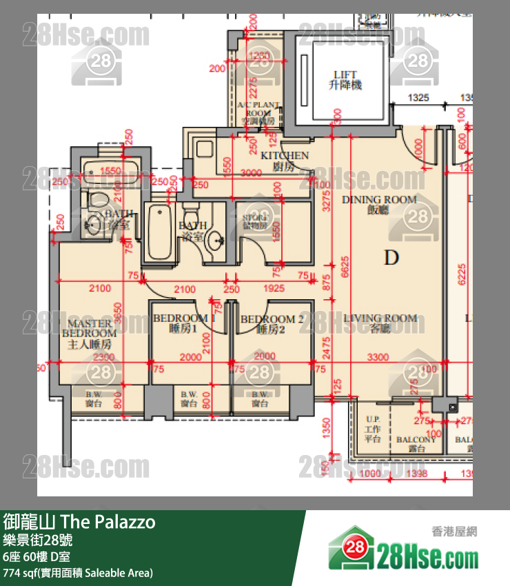 御龍山 6座60樓 D室 平面圖