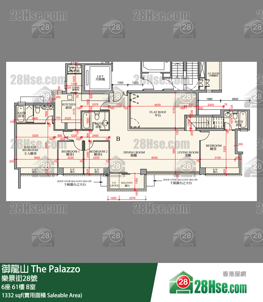 御龍山 6座61樓 B室 平面圖