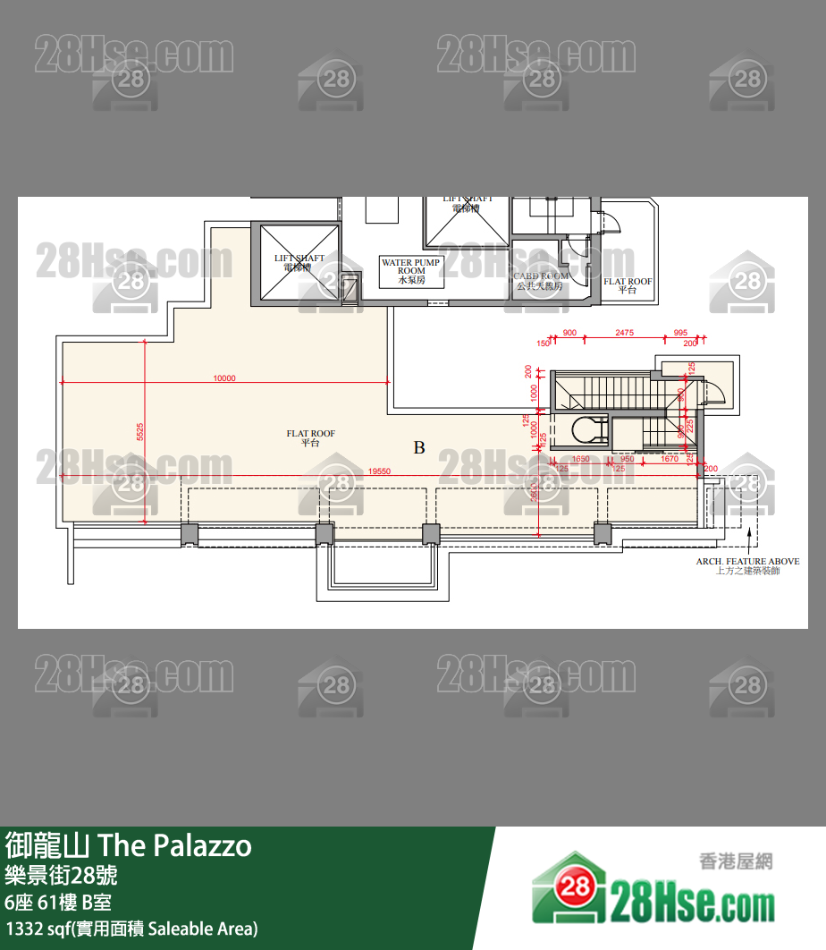 御龍山 6座61樓 B室 平面圖