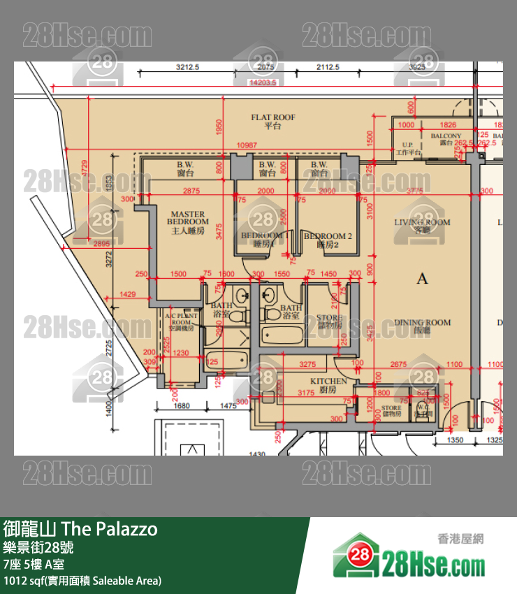 御龍山 7座5樓 A室 平面圖