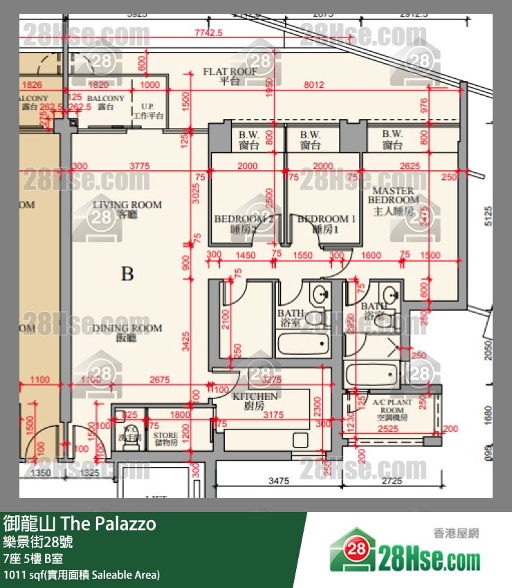 御龍山 7座5樓 B室 平面圖