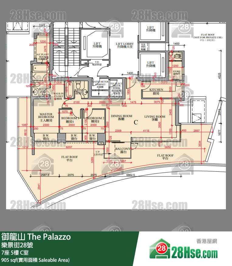 御龍山 7座5樓 C室 平面圖