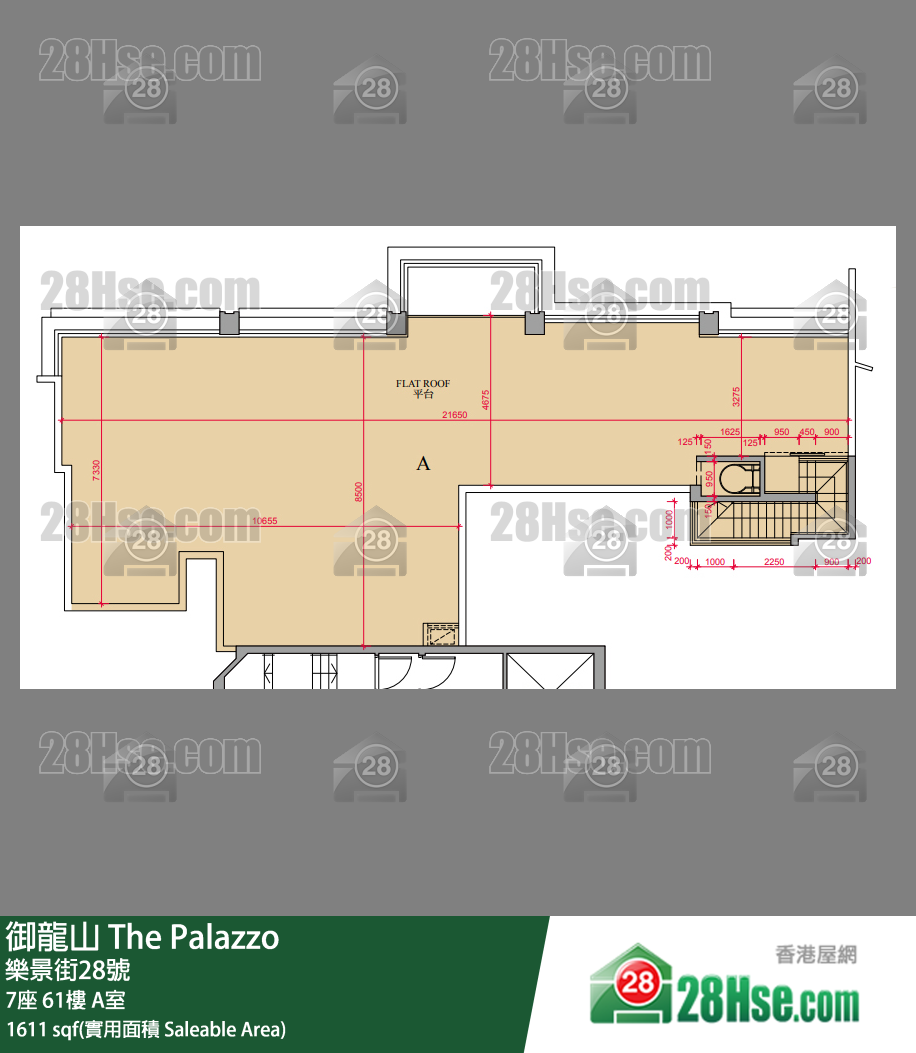 御龍山 7座 61樓 A室 平面圖