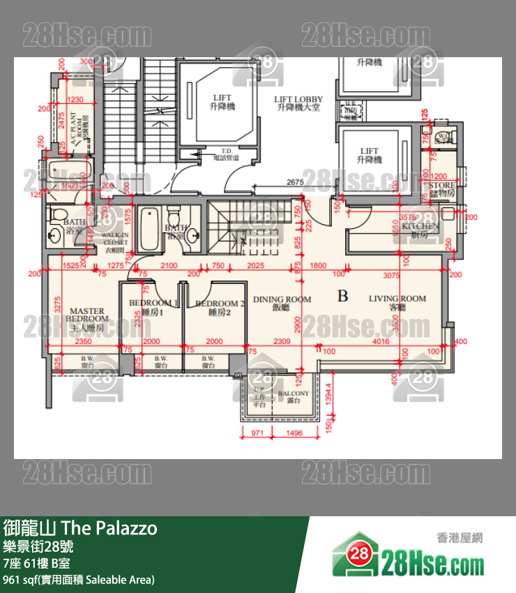 御龍山 7座61樓 B室 平面圖