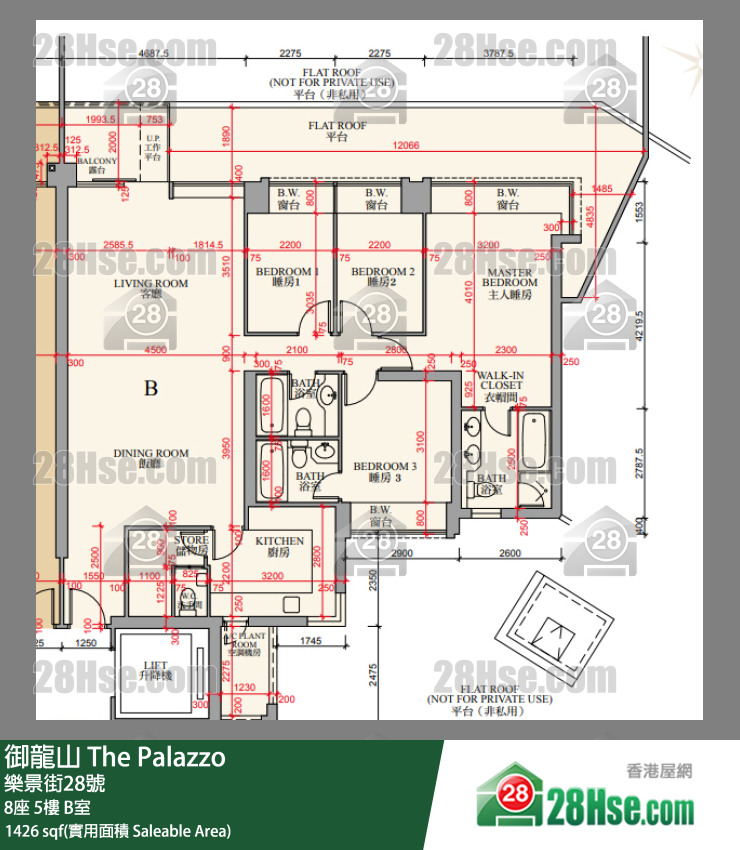 御龍山 8座5樓 B室 平面圖